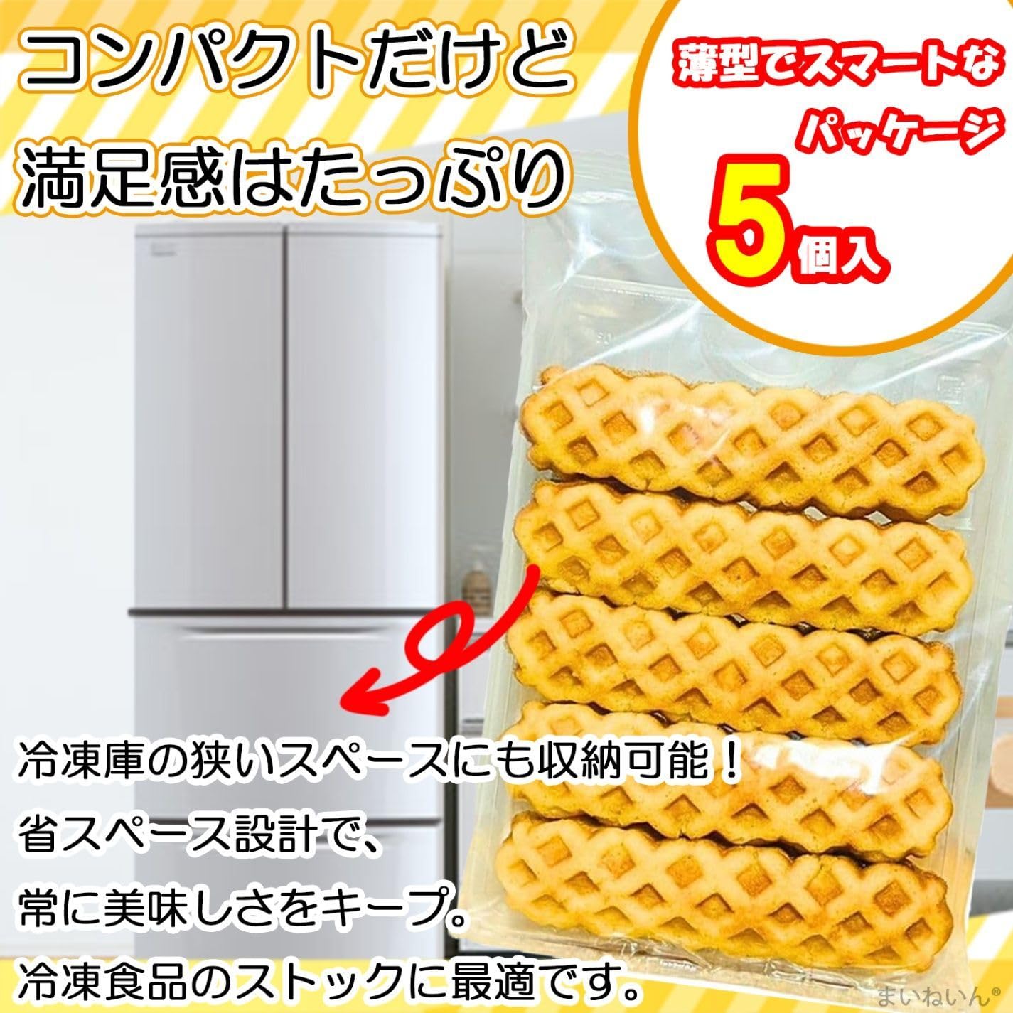 Amazon.co.jp: 冷凍 原宿ドック チーズドック 1袋5個入 チーズドッグ